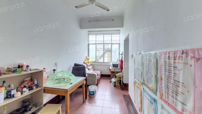 同岗里二手房实景图