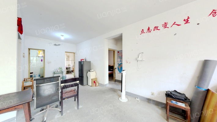 富强街38号二手房实景图