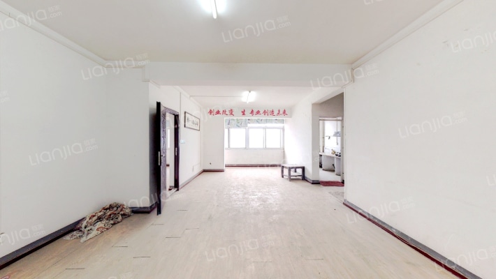 云彩大厦二手房实景图