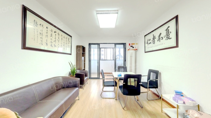 新华公寓祥和苑二手房实景图