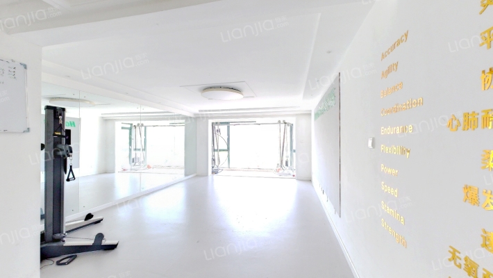 颐灏海怡名都二手房实景图