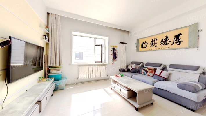 绿苑小区二手房实景图