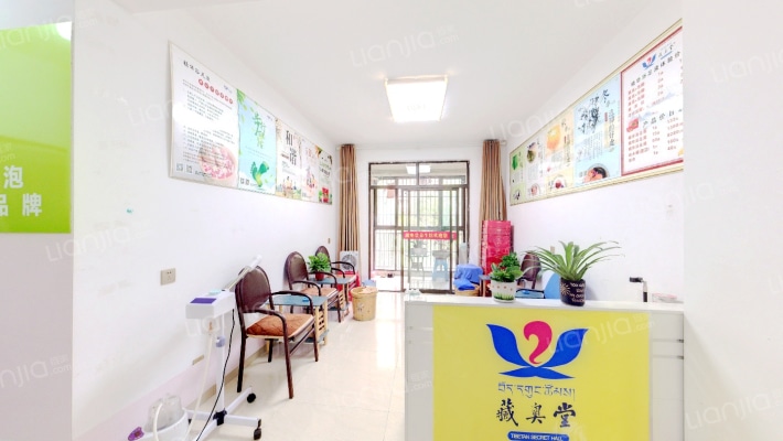 观澜学府二手房实景图