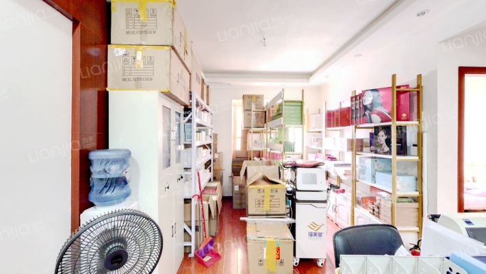 荷花名都二手房实景图