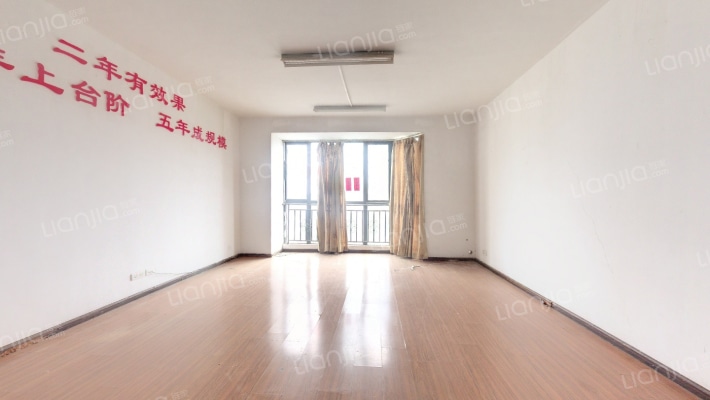 香榭丽舍二手房实景图