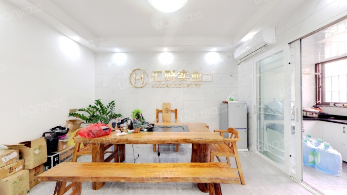 先施大厦二手房实景图