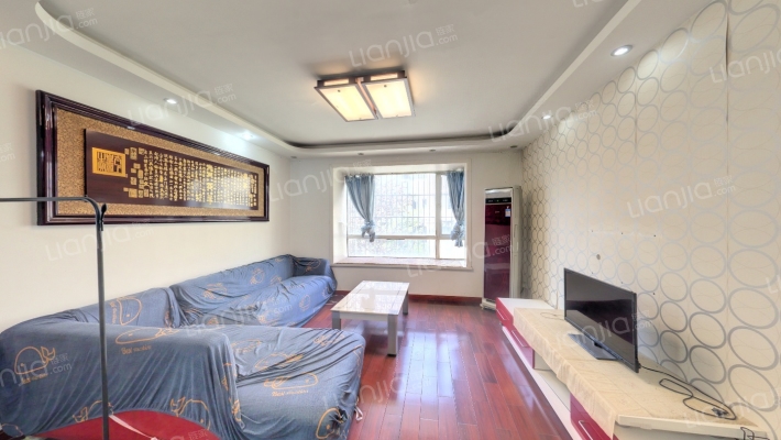 恒丰世家二手房实景图