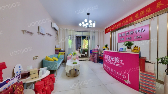 八方小区C区二手房实景图