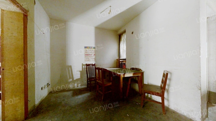 宝邻苑二手房实景图