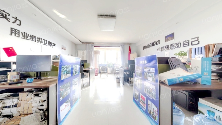 国际名邸二手房实景图