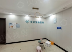 整租·都市华庭南区 4室1厅 西_都市华庭南区租房