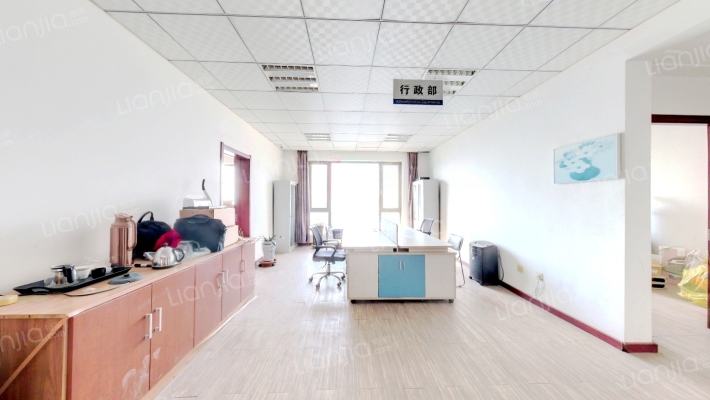 隆玺壹号二手房实景图