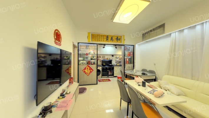 华侨城(番禺)二手房实景图