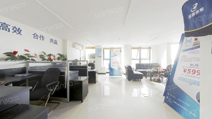 迪赛青苹果二手房实景图