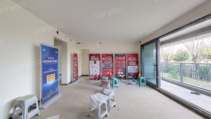 科学城凤玺台二手房实景图