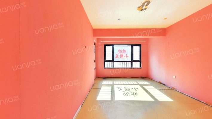 海富臻园二手房实景图