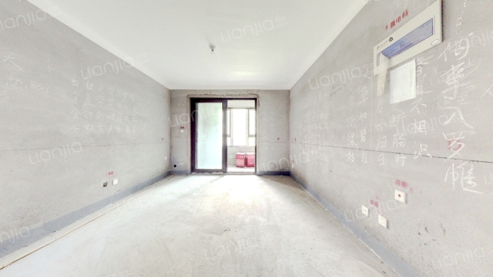 居易莱蒙郡二手房实景图