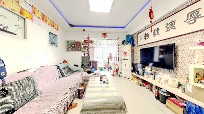 宏益华香港城二期二手房实景图