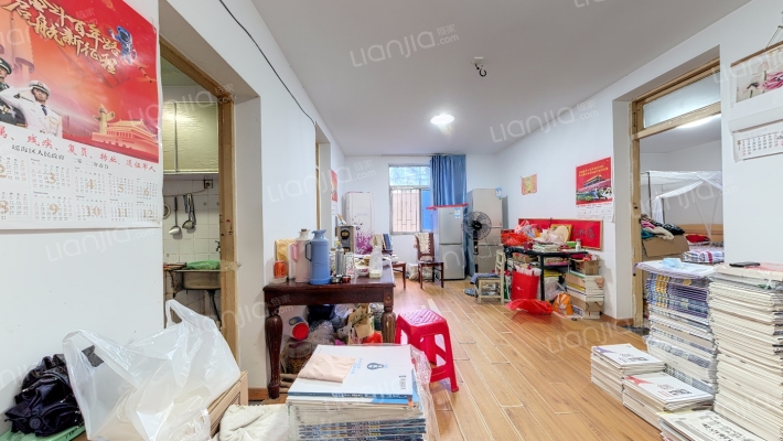 双井新村二手房实景图