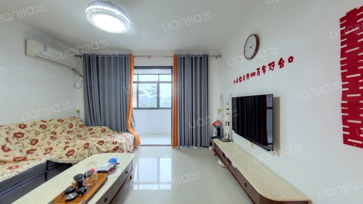 民航芙蓉山庄二手房实景图