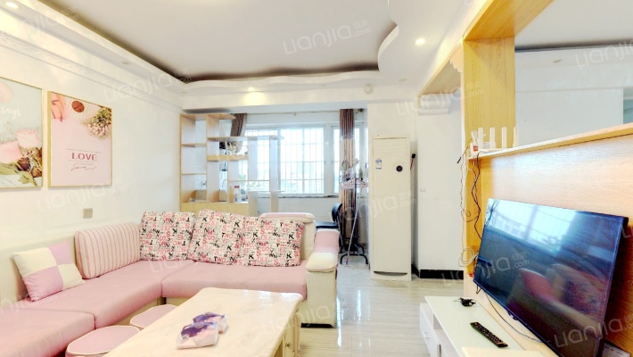 成丰大厦二手房实景图