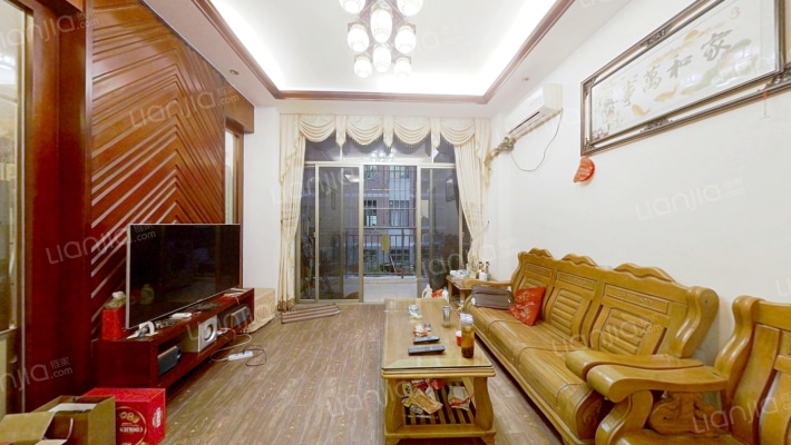 锦联世纪大厦二手房实景图