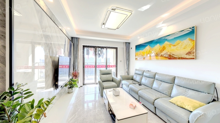 远洋·天骄二手房实景图