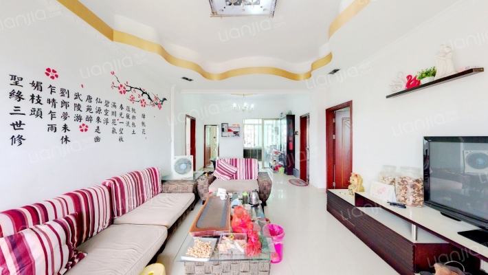  南方五金总厂家属宿舍二手房实景图