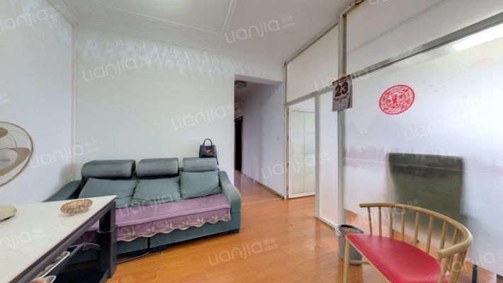 中大国际广场二手房实景图