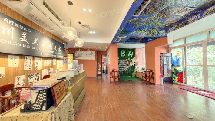 万友七季城C区二手房实景图