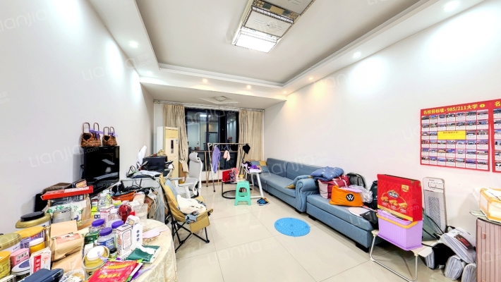 康田国际二手房实景图