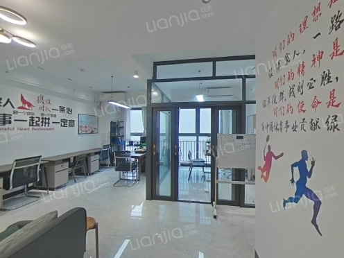 整租·绿地璀璨天城公寓 1室1厅 南