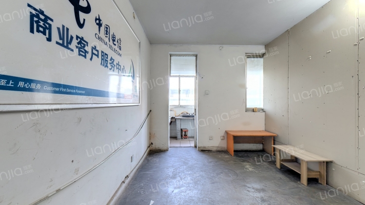 航海中路87号二手房实景图