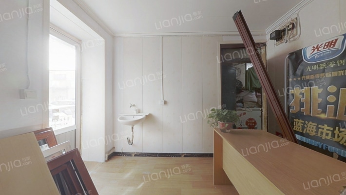 荣迁东里二手房实景图