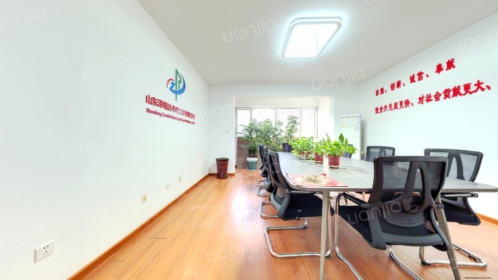 蓝天航空苑二手房实景图