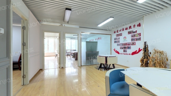 瑞辰国际中心二手房实景图