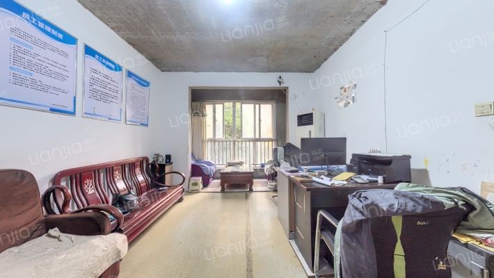 未央锦城二手房实景图