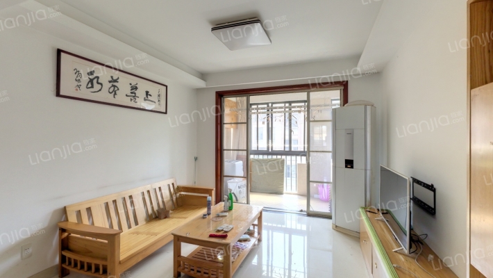 华盛星洲翠谷二手房实景图