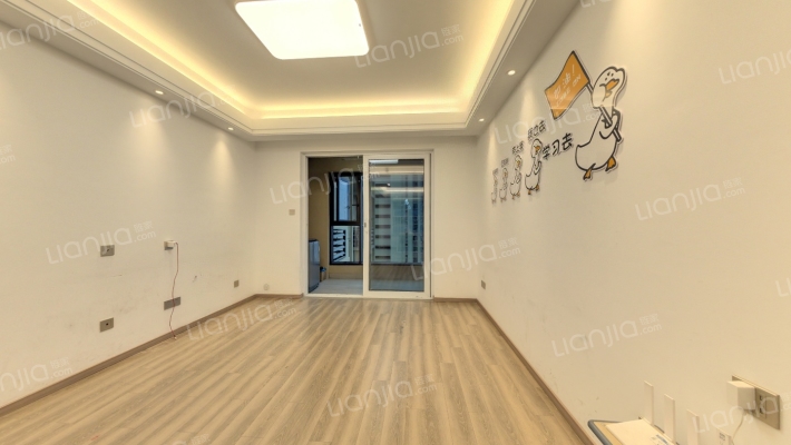 东原朗阅二手房实景图