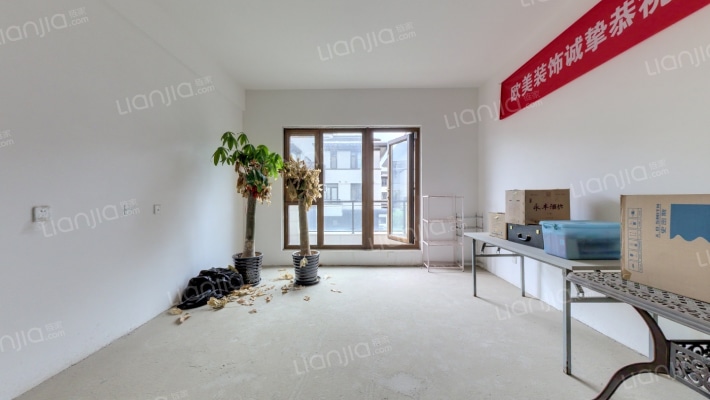 兴创荣墅二手房实景图