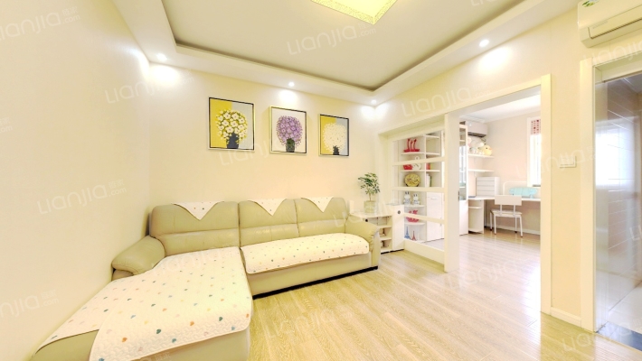 西康路3号二手房实景图