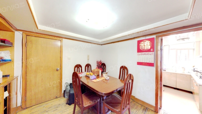 永辉花园二手房实景图