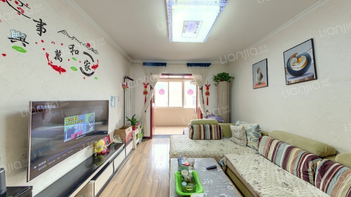 中陕核工业集团二一一小区二手房实景图