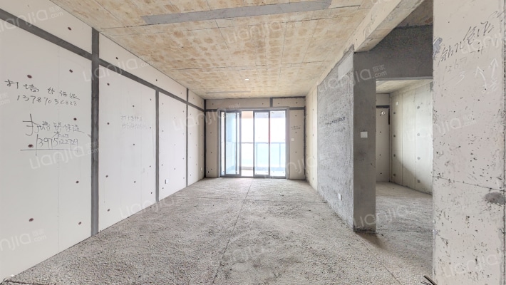 城发恒伟北城首府A区二手房实景图