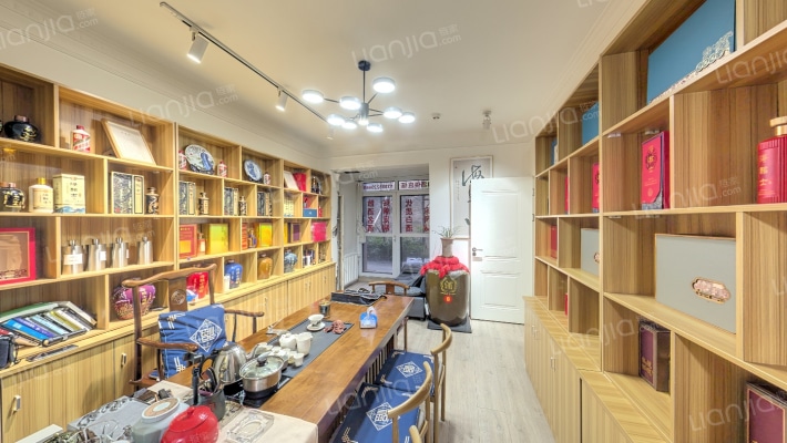 中央国际智苑二手房实景图