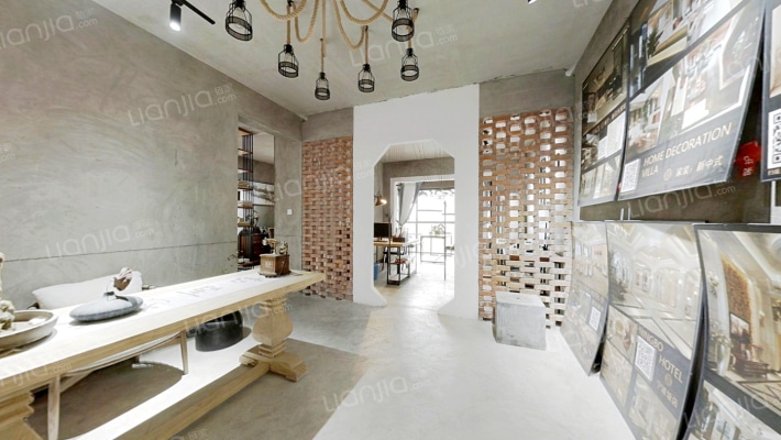 金科天元道砚北B区二手房实景图