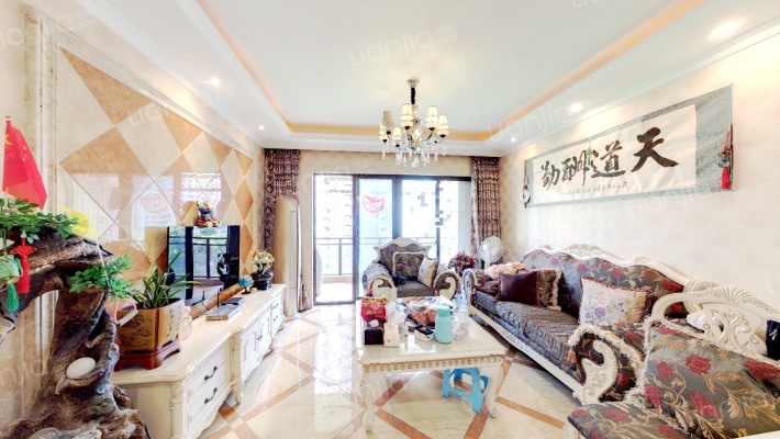 珠江太阳城A区二手房实景图