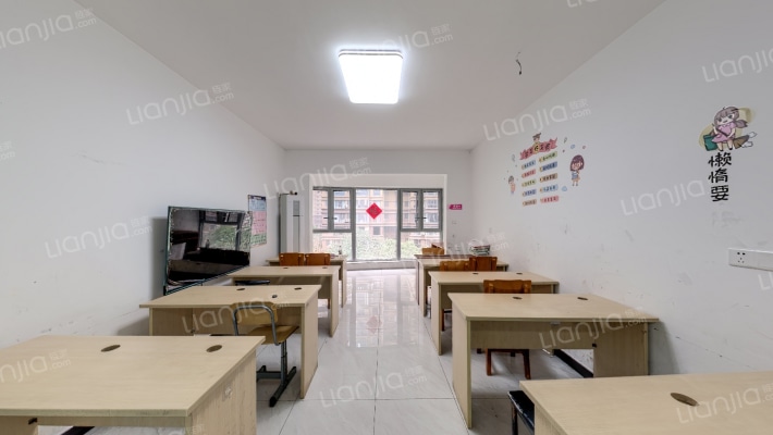 润和长郡二期二手房实景图