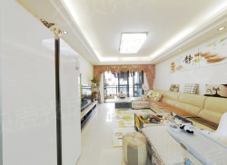 整租·唐荣天润新城 3室2厅 南_唐荣天润新城租房