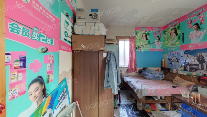 辅安里二手房实景图